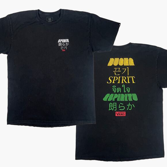 VANS "Spirit" Different Languages Graphic Print T-Shirt (Black | Size XL) - Picture 1 of 4